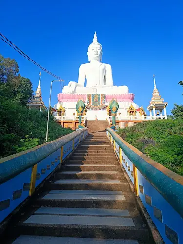 วัดพระบาทภูพานคำ