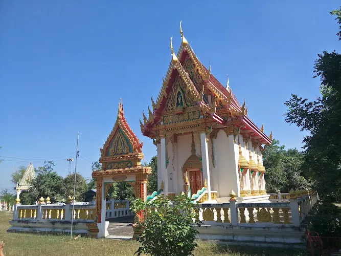วัดโนนสัง