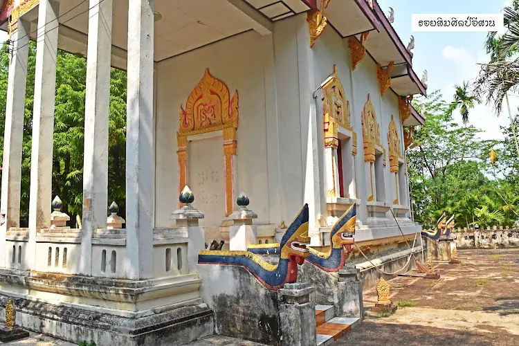 วัดนายมวราราม