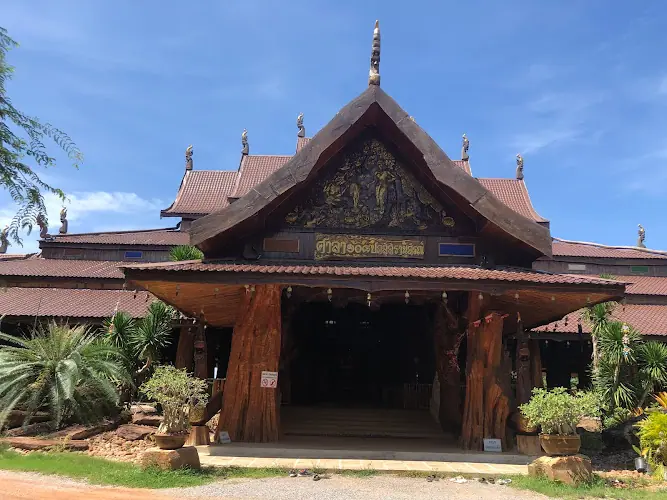 วัดโนนศิลา