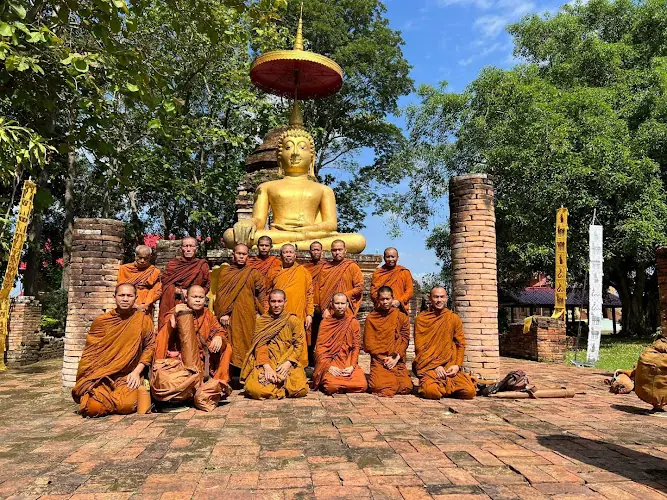 วัดป่าสามัคคีโนนกุด