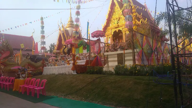 วัดโนนสำราญบ้านโคก