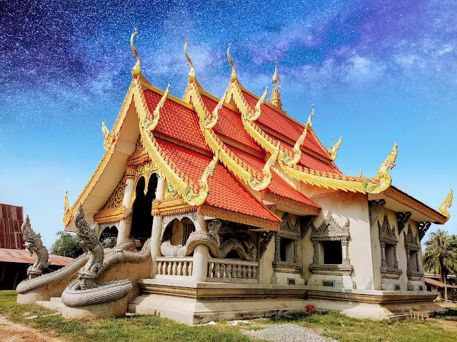 วัดไทรคำ