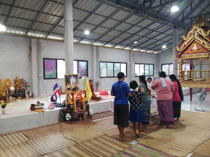 วัดสามัคคีนารายณ์