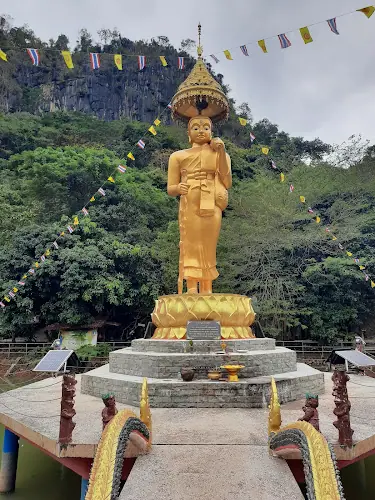 วัดถ้ำผาสวรรค์