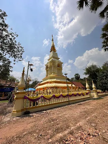 วัดพระธาตุบังพวน