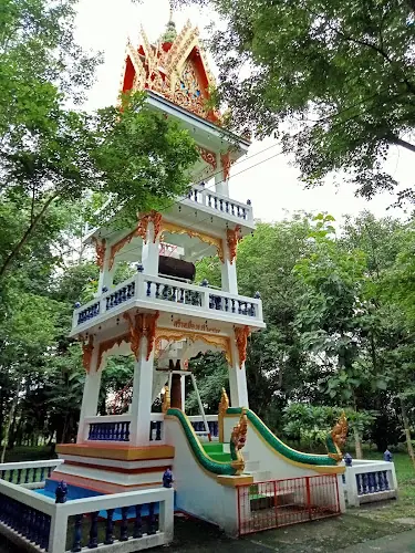 วัดป่านามกุล (ป่านาพิพาน)