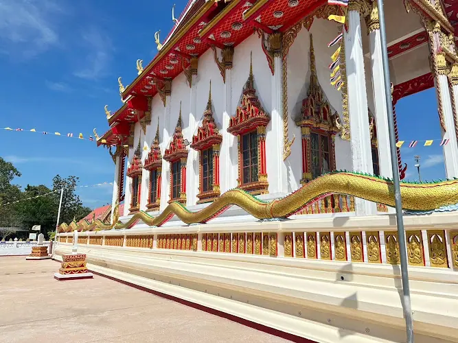 วัดพยัคฆภูมิวราราม