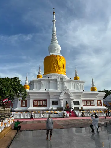 วัดนาดูนศรัทธาราม
