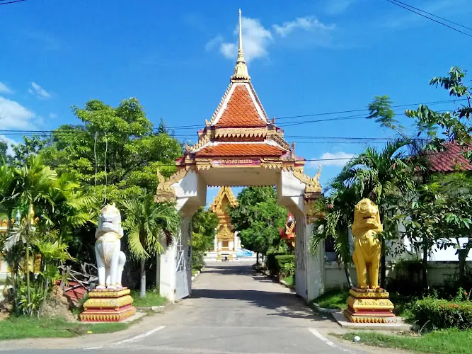 วัดป่าศรีไพรวัน