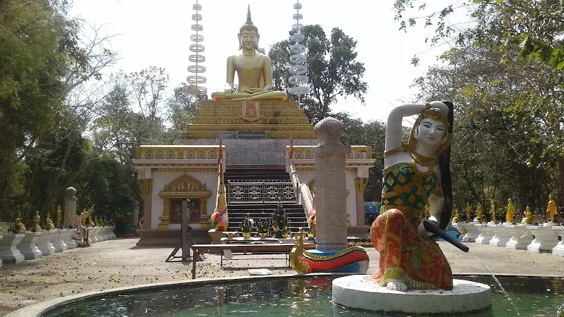 วัดป่าอุทยาน
