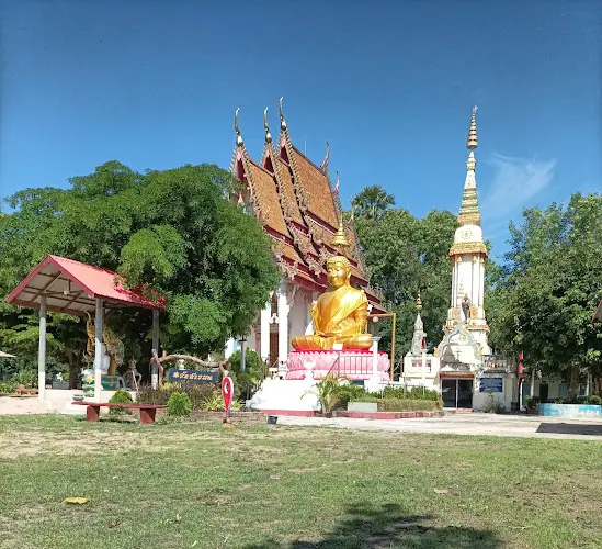 วัดสาวแห