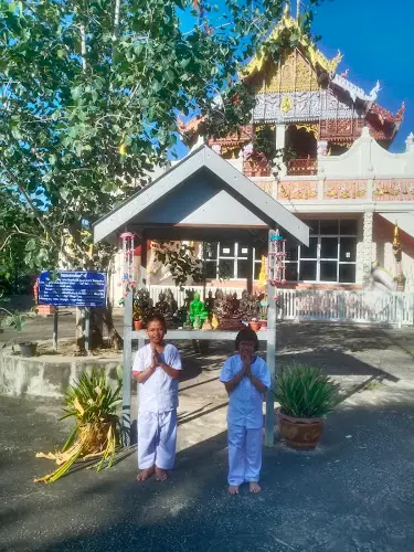 วัดป่าสันติธรรม