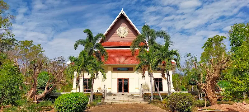 วัดท่าวังหิน