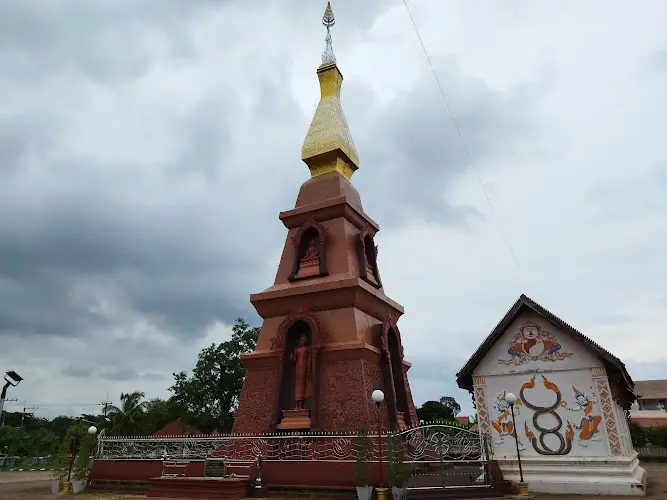 วัดพระธาตุศรีมงคล