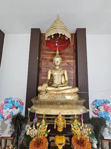 วัดป่าหนองชาด