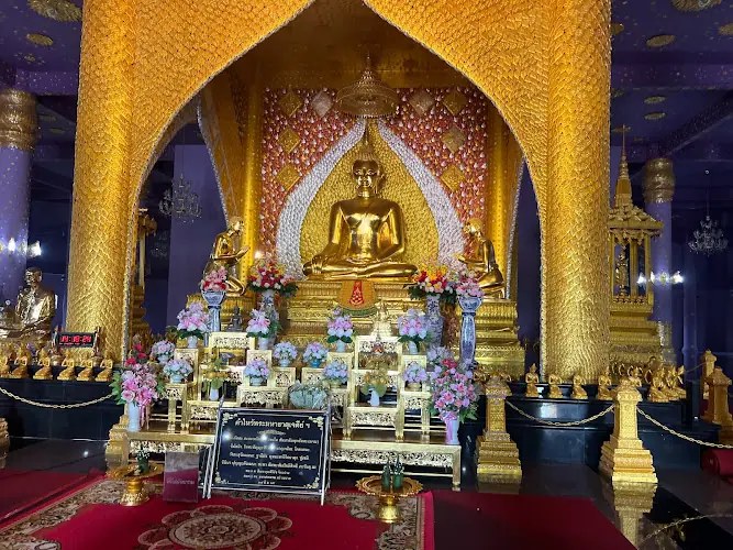 วัดโฆสมังคลาราม
