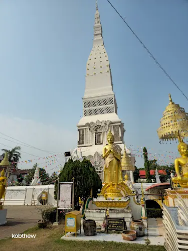 วัดพระธาตุท่าอุเทน, อำเภอท่าอุเทน, นครพนม