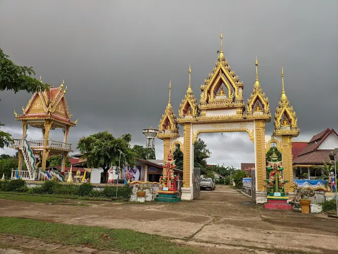 วัดสมสะอาด