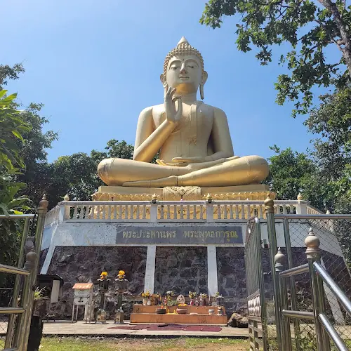 วัดส้างพระอินทร์
