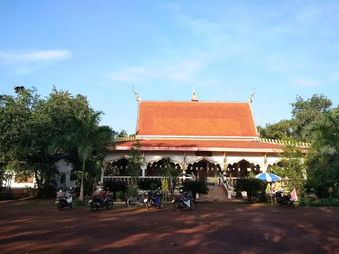 วัดป่าประชาสันติ