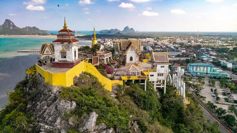 วัดธรรมิการาม, อำเภอเมืองประจวบคีรีขันธ์, ประจวบคีรีขันธ์