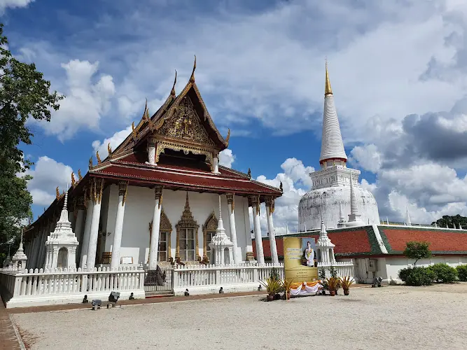 วัดพระมหาธาตุวรมหาวิหาร