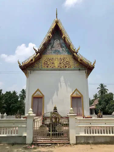 วัดคงคาวง (อ้ายเขียว)