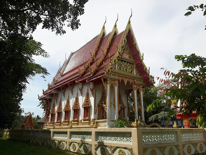 วัดป่าระกำใต้