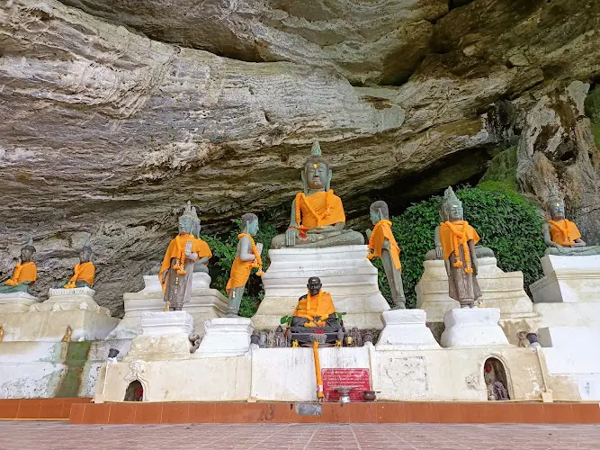 วัดคูหาสันตยาราม (วัดถ้ำเขาแดง)