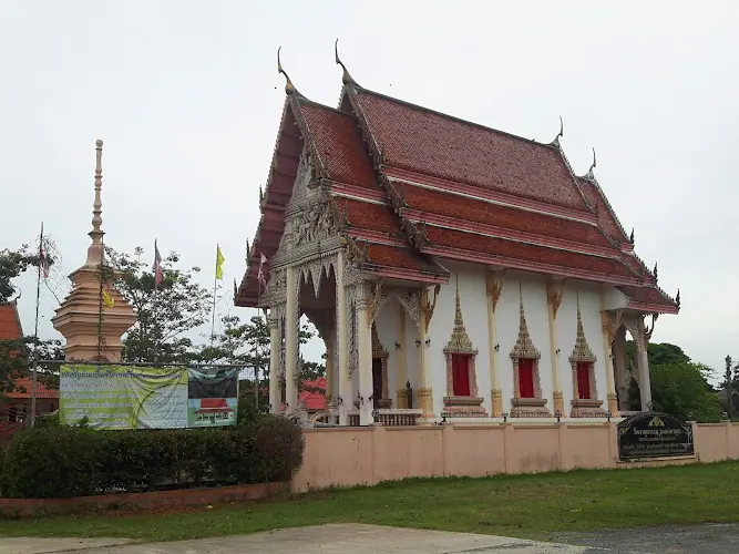วัดผาสุการาม, อำเภอหัวไทร, นครศรีธรรมราช