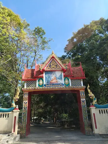 วัดพิทักษ์สมณกิจ
