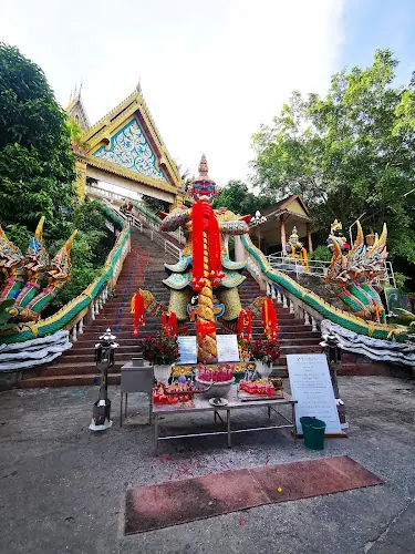 วัดเขารังสามัคคีธรรม