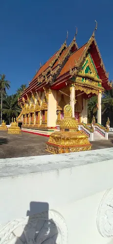 วัดนิกรประสาท, อำเภอกาญจนดิษฐ์, สุราษฎร์ธานี