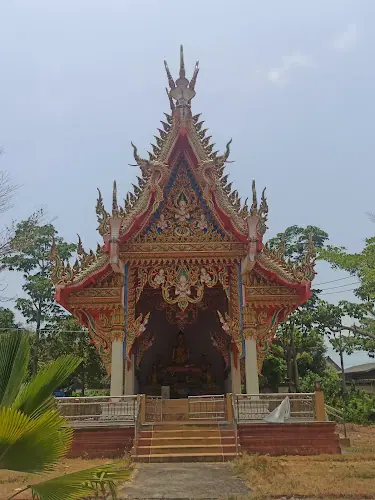 วัดนทีวัฒนาราม(วัดพอด)