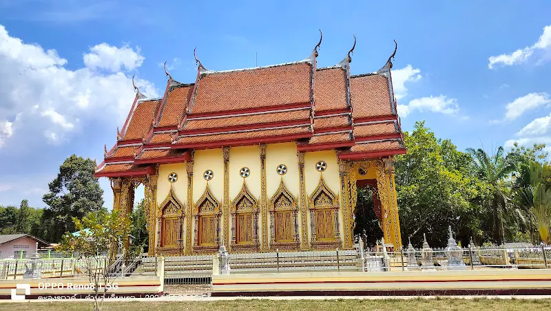 วัดเพ็งประดิษฐาราม