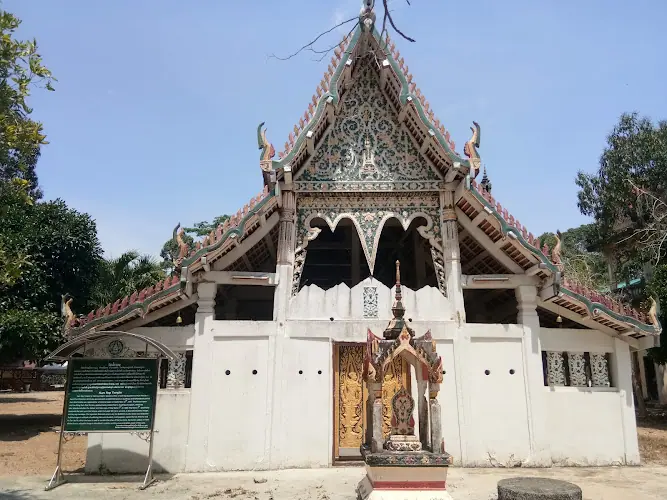 วัดน้ำรอบ, อำเภอพุนพิน, สุราษฎร์ธานี