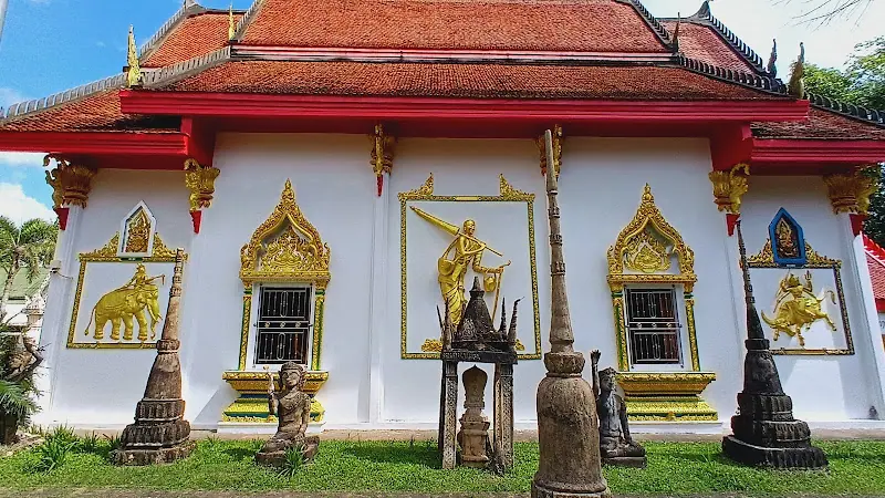 วัดนาสร้าง