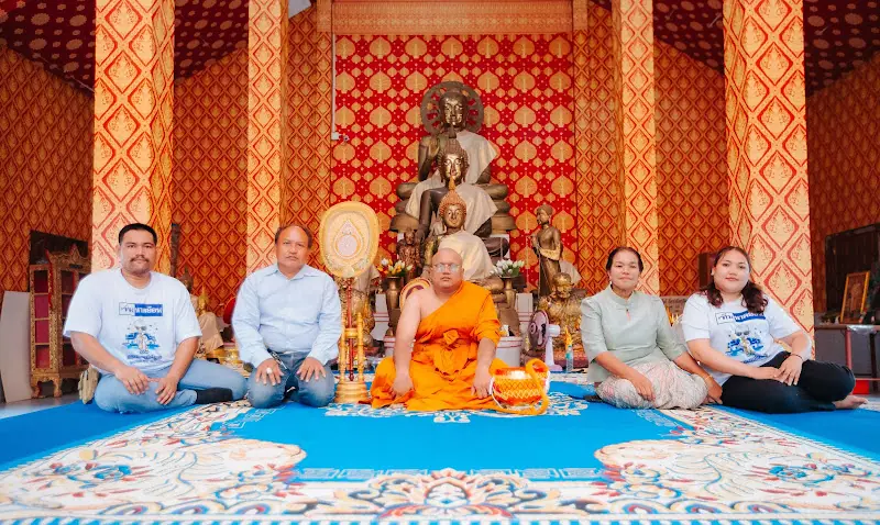 วัดประชานิคม