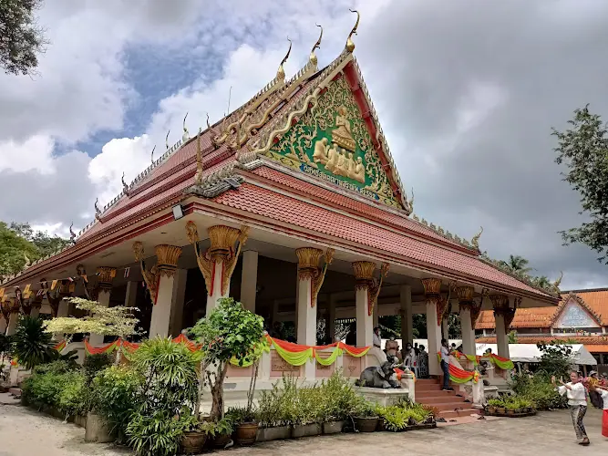วัดทุ่งหวังใน
