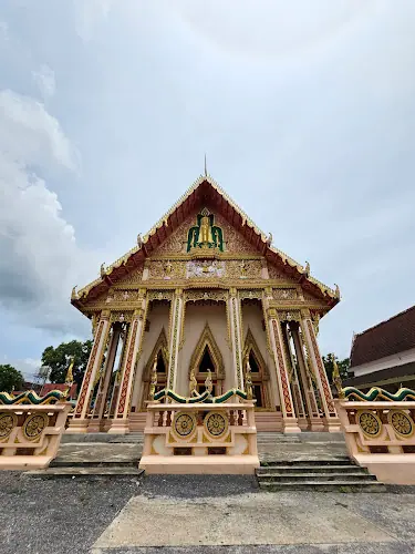 วัดปัจจันตาราม