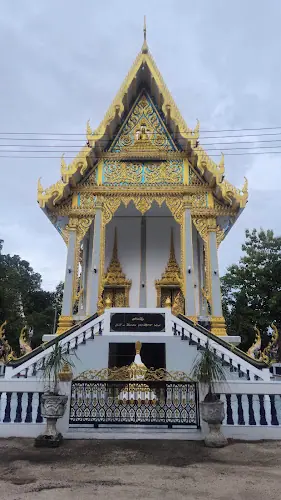 วัดนาหม่อม