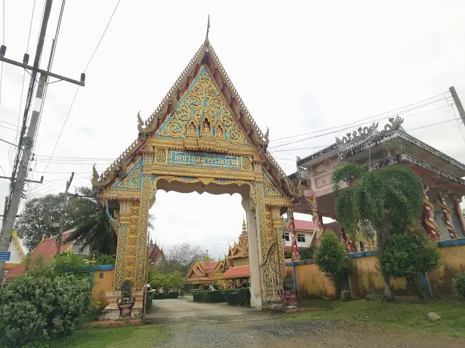วัดป่ากอสุวรรณาราม
