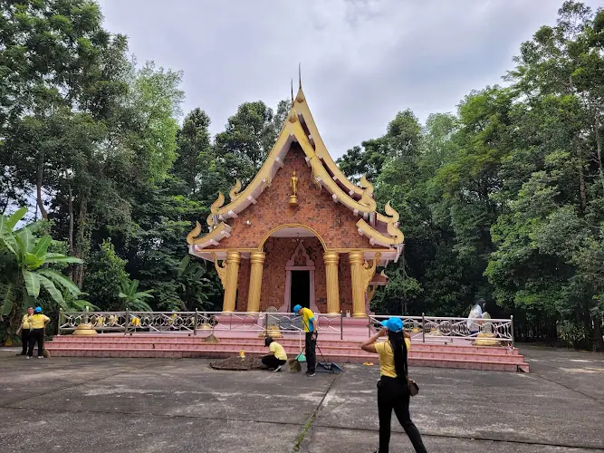 วัดป่ากันตพงษ์