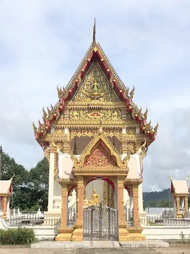 วัดคีรีกาญจนาราม, อำเภอกันตัง, ตรัง