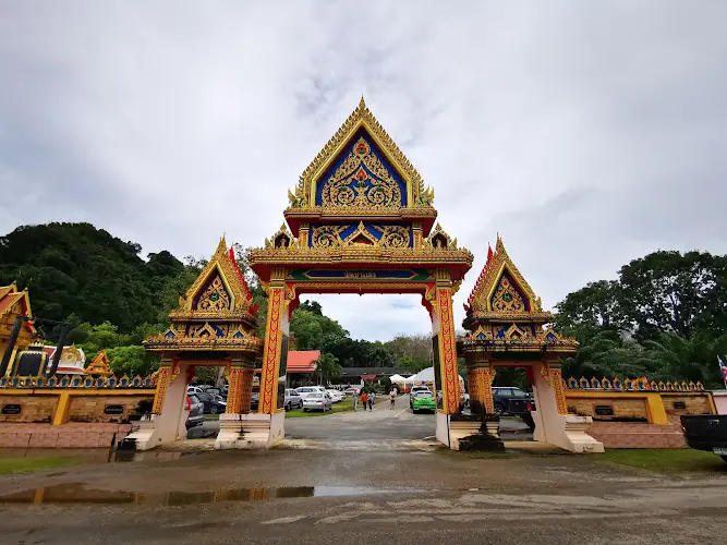 วัดเขาแก้ว, อำเภอสิเกา, ตรัง