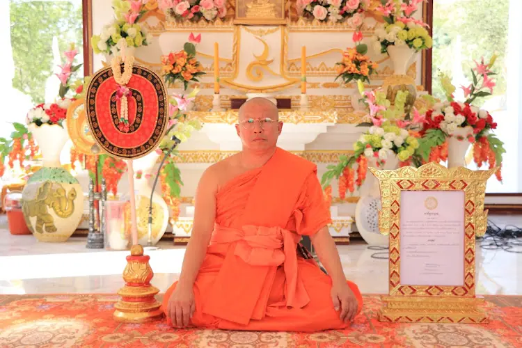 วัดผาแดง
